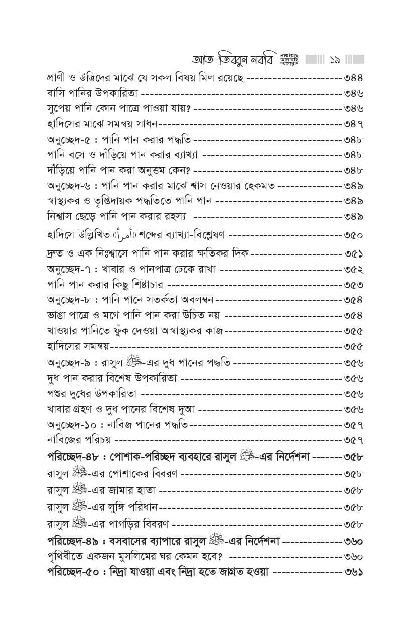 19-1.jpg